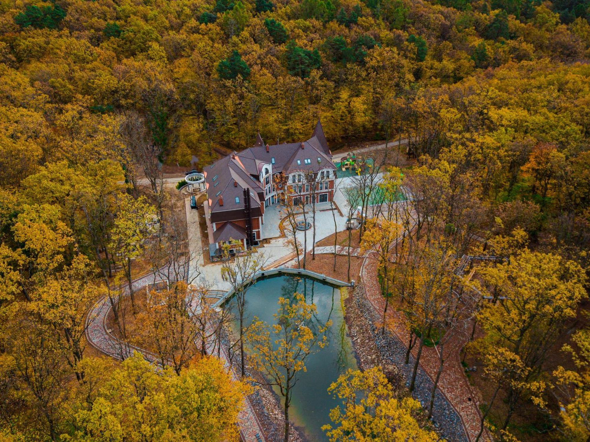 Park Hotel Bristol Uzhhorod Exterior photo
