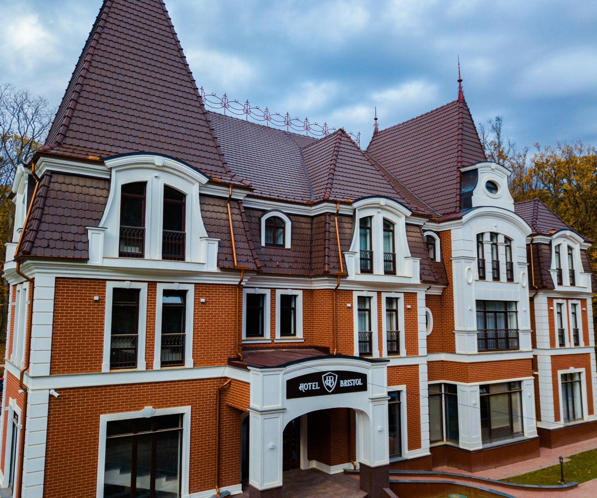 Park Hotel Bristol Uzhhorod Exterior photo
