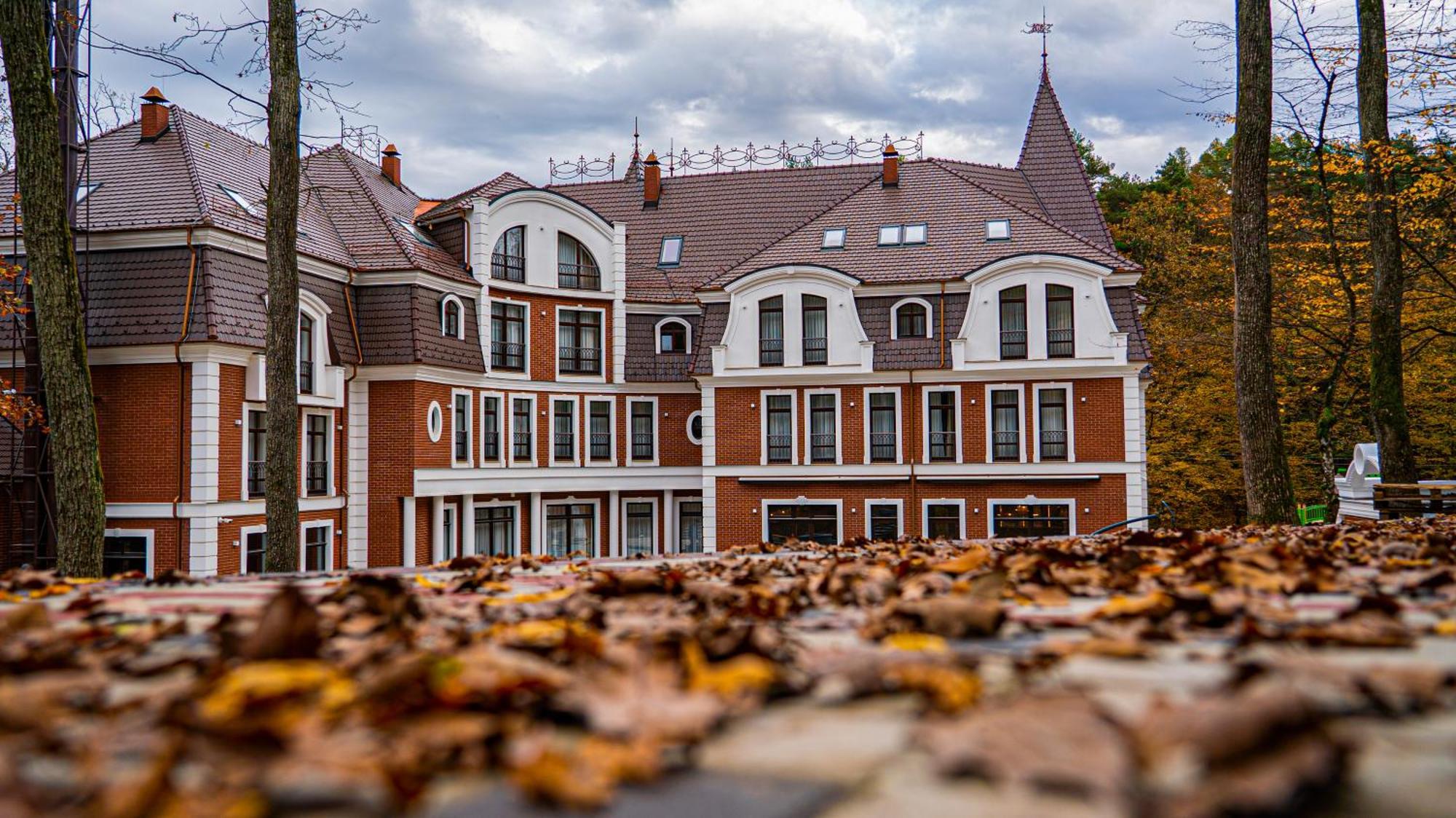 Park Hotel Bristol Uzhhorod Exterior photo