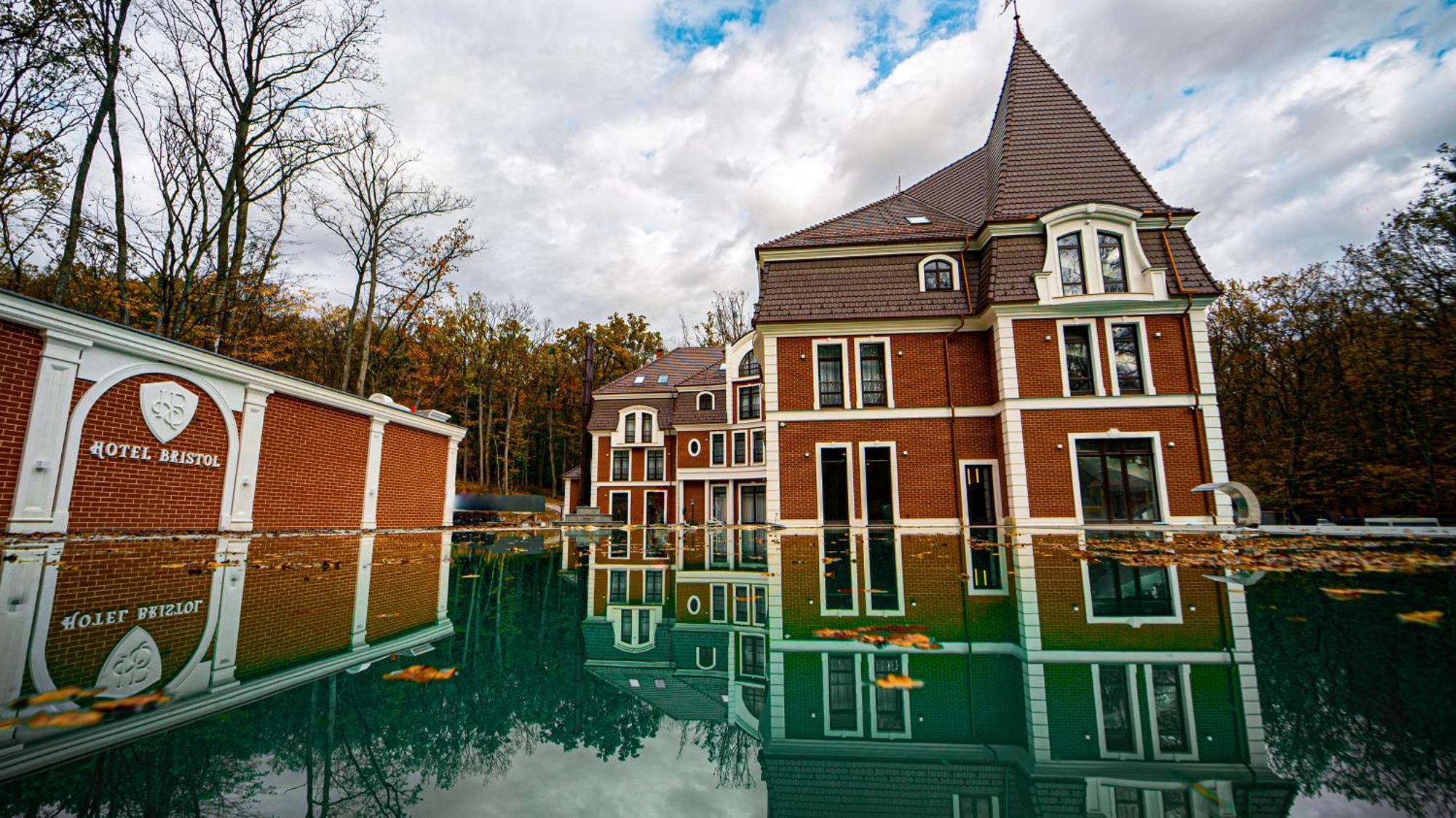 Park Hotel Bristol Uzhhorod Exterior photo