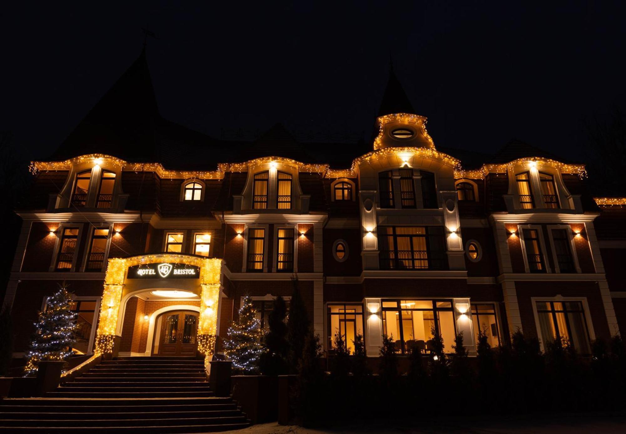 Park Hotel Bristol Uzhhorod Exterior photo
